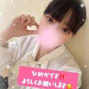 ヒメ日記 2025/10/20 16:55 投稿 ひめか バニラシュガー古河店