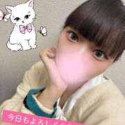 ヒメ日記 2025/10/26 10:25 投稿 ひめか バニラシュガー古河店