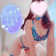 ヒメ日記 2025/12/06 18:16 投稿 こはる ミセス ファースト -お姉さん・若妻専門店-