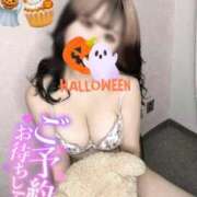 ヒメ日記 2025/10/31 09:10 投稿 かれん SPIN(スピン)