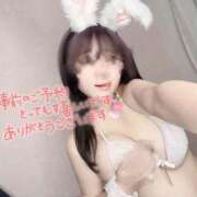 ヒメ日記 2025/12/18 13:00 投稿 かれん SPIN(スピン)