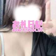 ヒメ日記 2025/12/22 20:01 投稿 かれん SPIN(スピン)