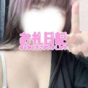 ヒメ日記 2026/01/24 16:51 投稿 かれん SPIN(スピン)