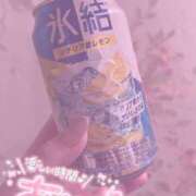 仲川ゆき 【お礼💌】ダイヤモンド304のお兄さん セレブ Rex