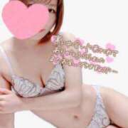 ヒメ日記 2025/12/08 12:58 投稿 古川まい 大人のエッチなエステ