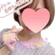 ヒメ日記 2025/12/08 22:14 投稿 古川まい 大人のエッチなエステ