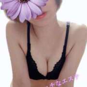 ヒメ日記 2025/12/15 23:05 投稿 古川まい 大人のエッチなエステ