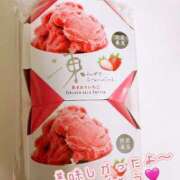 ヒメ日記 2025/12/15 23:23 投稿 古川まい 大人のエッチなエステ