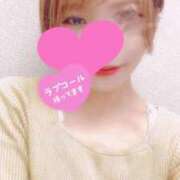 古川まい お礼です♡ 大人のエッチなエステ