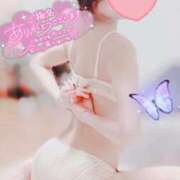 ヒメ日記 2026/01/23 14:26 投稿 古川まい 大人のエッチなエステ