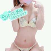 ヒメ日記 2026/04/13 13:00 投稿 古川まい 大人のエッチなエステ