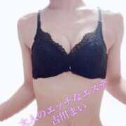 ヒメ日記 2026/05/30 13:00 投稿 古川まい 大人のエッチなエステ