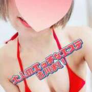 ヒメ日記 2026/06/15 21:06 投稿 古川まい 大人のエッチなエステ