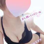 ヒメ日記 2026/07/24 21:25 投稿 古川まい 大人のエッチなエステ