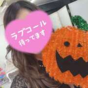 ヒメ日記 2025/10/29 12:21 投稿 ミル PLATINUM