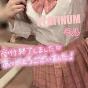 ヒメ日記 2025/11/04 23:33 投稿 ミル PLATINUM