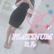 ヒメ日記 2025/11/13 12:10 投稿 ミル PLATINUM