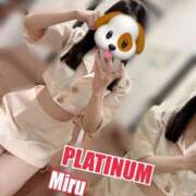 ヒメ日記 2025/12/18 12:14 投稿 ミル PLATINUM