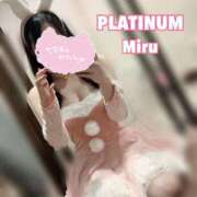 ヒメ日記 2025/12/23 23:20 投稿 ミル PLATINUM