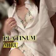 ヒメ日記 2026/01/28 08:19 投稿 ミル PLATINUM