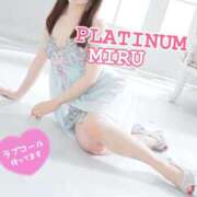 ヒメ日記 2026/01/29 12:16 投稿 ミル PLATINUM