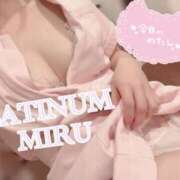 ヒメ日記 2026/02/18 16:23 投稿 ミル PLATINUM