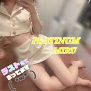 ヒメ日記 2026/02/23 12:44 投稿 ミル PLATINUM