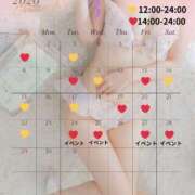 ヒメ日記 2026/03/02 19:36 投稿 ミル PLATINUM