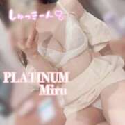 ヒメ日記 2026/03/10 12:19 投稿 ミル PLATINUM