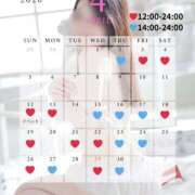 ヒメ日記 2026/03/29 12:02 投稿 ミル PLATINUM