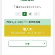 ヒメ日記 2025/11/18 21:34 投稿 八重樫 熟女の風俗最終章 横浜本店