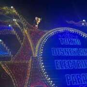 八重樫 明後日〜 熟女の風俗最終章 横浜本店