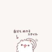 ヒメ日記 2025/11/21 23:30 投稿 とぅるとぅるのん にゃんだ☆full☆MIX（にゃんだふるみっくす）