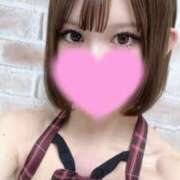 とぅるとぅるのん こんばんは🐈 にゃんだ☆full☆MIX（にゃんだふるみっくす）