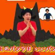 ヒメ日記 2026/02/03 00:13 投稿 こう 五反田・品川おかあさん