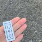 ヒメ日記 2026/02/15 00:13 投稿 こう 五反田・品川おかあさん