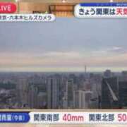 ヒメ日記 2026/06/13 00:03 投稿 こう 五反田・品川おかあさん