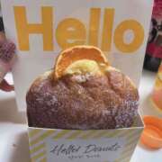 ヒメ日記 2026/01/21 15:01 投稿 ひなの 世界のあんぷり亭 新橋店