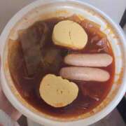 ヒメ日記 2026/02/05 15:00 投稿 ひなの 世界のあんぷり亭 新橋店