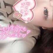 ヒメ日記 2025/10/21 12:25 投稿 こなつ 福岡飯塚田川ちゃんこ