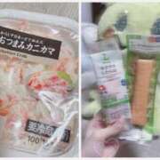 ヒメ日記 2025/11/09 11:47 投稿 尾花ゆり PLAY