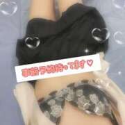 ヒメ日記 2025/11/14 06:59 投稿 尾花ゆり PLAY