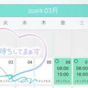 ヒメ日記 2026/03/01 09:14 投稿 秋山かんな セクシーキャット 神田店