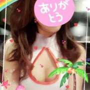 ヒメ日記 2025/11/27 13:30 投稿 ラッキー スイートガール