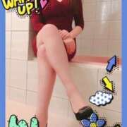 ヒメ日記 2025/12/11 17:00 投稿 ラッキー スイートガール