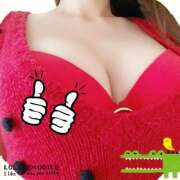 ヒメ日記 2026/01/08 19:45 投稿 ラッキー スイートガール