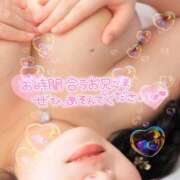 ヒメ日記 2026/01/06 21:01 投稿 まつり 20代美少女厳選レガーロ