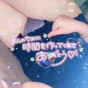 ヒメ日記 2026/02/19 19:00 投稿 まつり 20代美少女厳選レガーロ