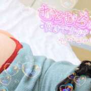 まつり いつもありがとう🥺 20代美少女厳選レガーロ