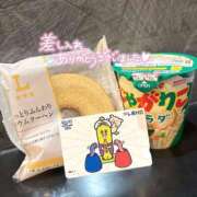 ヒメ日記 2025/10/24 22:26 投稿 ひまわり 新宿女学園